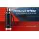 Термос Naturehike Q-9H NH19SJ011, 2.2L, черный, 6927595740279 [NATUREHIKE]